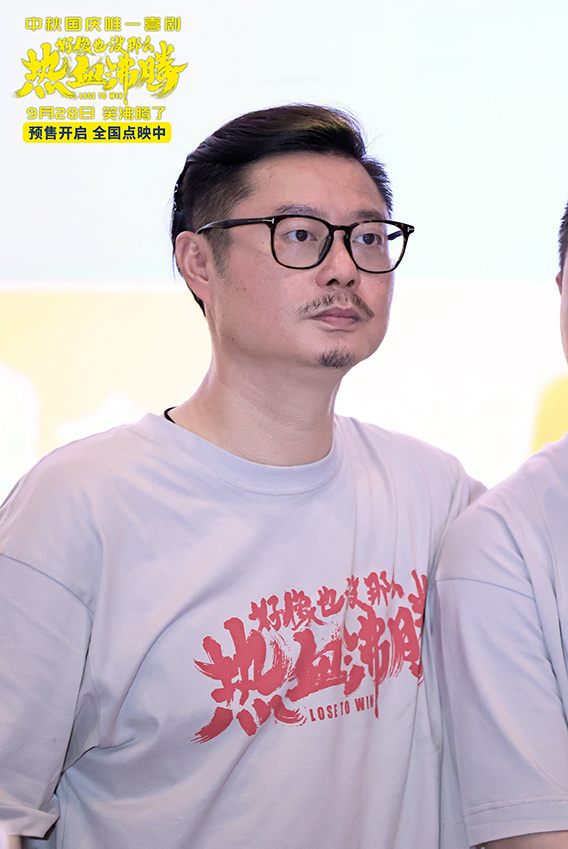 关于Ming重返赛场，比赛规则变更首场状态出色，老鹰观众沸腾！的信息