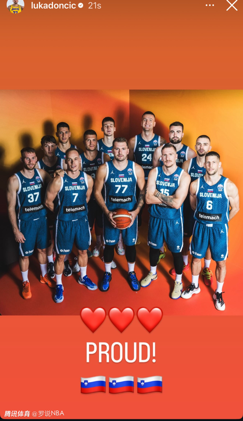 关于东契奇在西班牙队比赛中势不可挡,战术调整引发热议!的信息