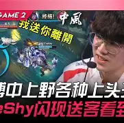 Karsa遭遇七连败,MAD教练面临压力!的简单介绍